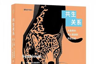 难求一胜！康宁汉姆近三战场均32分4.3板7.7助2断 三项命中率180